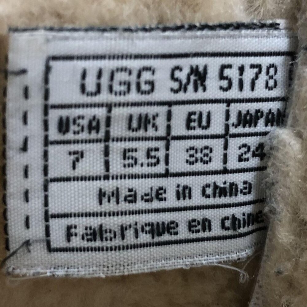 UGG Australia Cove Ankle Boots Size: 7 Brown Lace Up Shearling Suede S/N 5178 - Picture 7 of 7